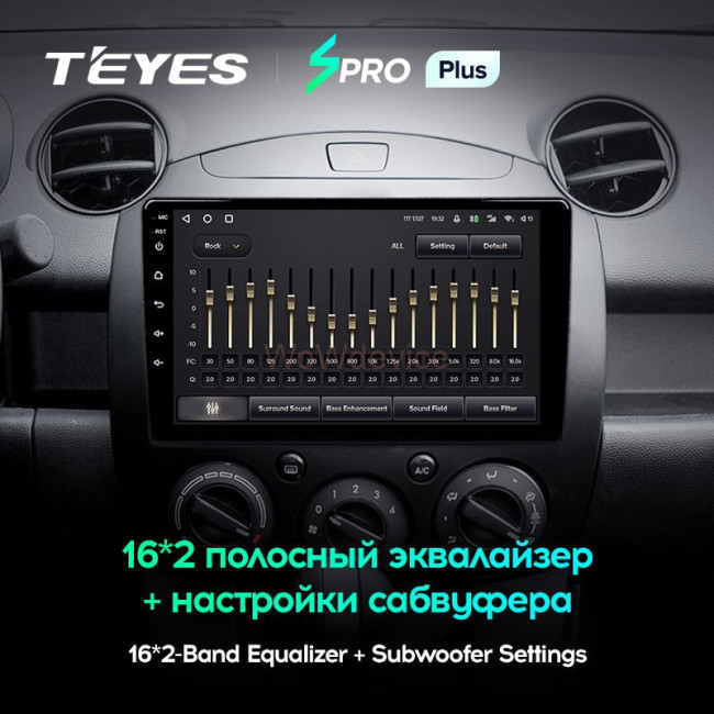 Штатная магнитола Teyes SPRO Plus 6/128 Mazda 2 DE (2007-2014) Штатная магнитола Teyes SPRO Plus 6/128 Mazda 2 DE (2007-2014)
