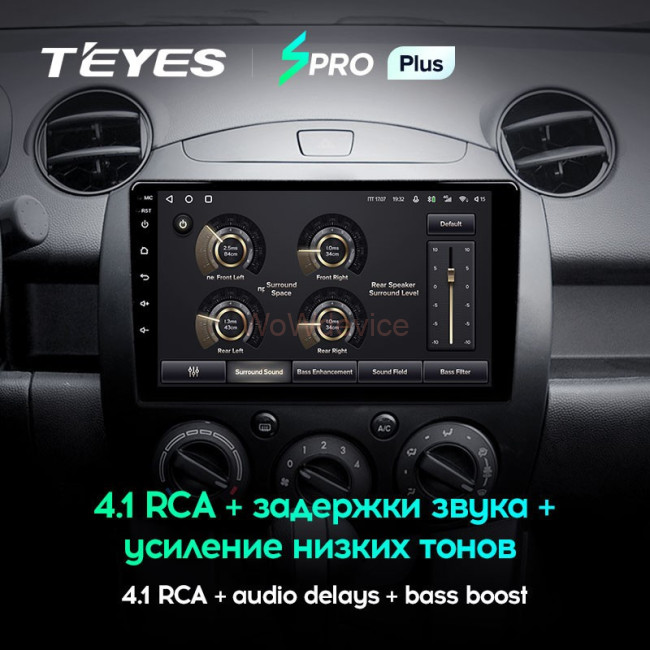 Штатная магнитола Teyes SPRO Plus 6/128 Mazda 2 DE (2007-2014) Штатная магнитола Teyes SPRO Plus 6/128 Mazda 2 DE (2007-2014)
