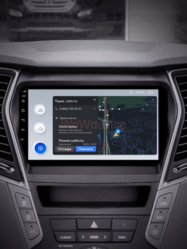 Штатная магнитола Teyes X1 4G 2/32 Hyundai Santa Fe 3 (2013-2016) Тип-A Штатная магнитола Teyes X1 4G 2/32 Hyundai Santa Fe 3 (2013-2016) Тип-A