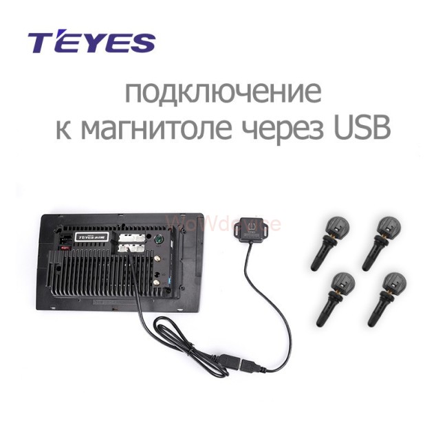 Датчики давления в шинах Teyes TPMS внутренние
