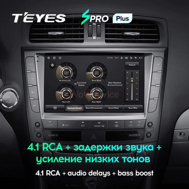 Штатная магнитола Teyes SPRO Plus 6/128 Lexus IS250 XE20 (2005-2013) (Hm) Тип-B