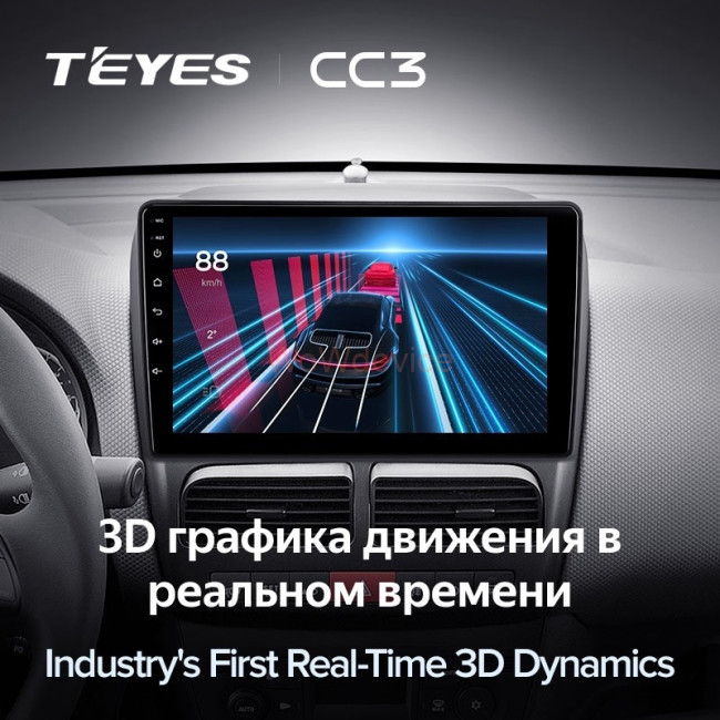 Штатная магнитола Teyes CC3 4/64 Fiat Doblo 2 263 (2009-2015)