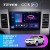Штатная магнитола Teyes CC3 2K 360 6/128 Mitsubishi Outlander 2 (2005-2011) Тип-B