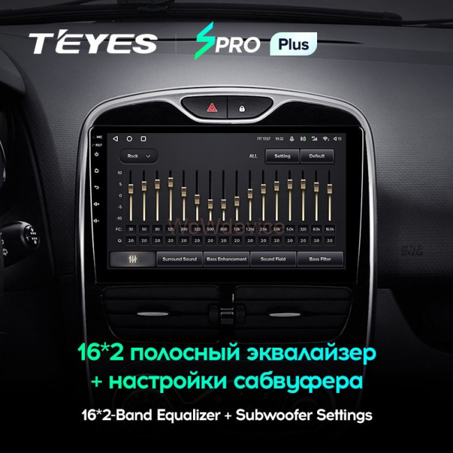 Штатная магнитола Teyes SPRO Plus 4/64 Renault Clio 4 BH98 KH98 (2012-2015) Штатная магнитола Teyes SPRO Plus 4/64 Renault Clio 4 BH98 KH98 (2012-2015)