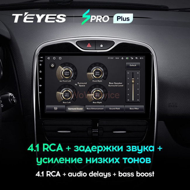 Штатная магнитола Teyes SPRO Plus 4/64 Renault Clio 4 BH98 KH98 (2012-2015) Штатная магнитола Teyes SPRO Plus 4/64 Renault Clio 4 BH98 KH98 (2012-2015)