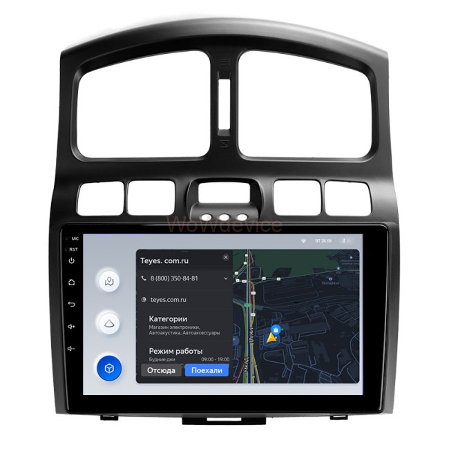 Штатная магнитола Teyes X1 4G 2/32 Hyundai Santa Fe SM (2000-2012) Штатная магнитола Teyes X1 4G 2/32 Hyundai Santa Fe SM (2000-2012)