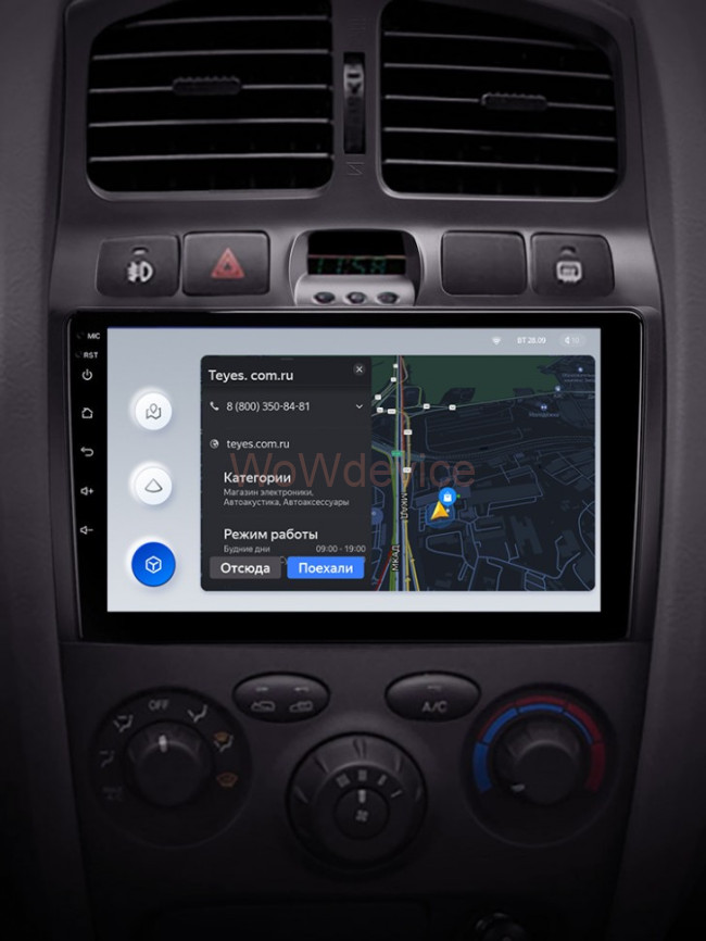 Штатная магнитола Teyes X1 4G 2/32 Hyundai Santa Fe SM (2000-2012) Штатная магнитола Teyes X1 4G 2/32 Hyundai Santa Fe SM (2000-2012)