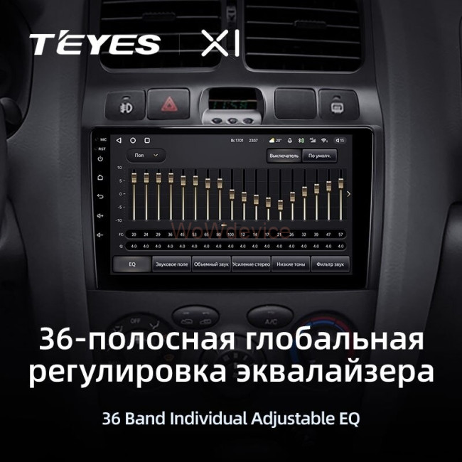 Штатная магнитола Teyes X1 4G 2/32 Hyundai Santa Fe SM (2000-2012) Штатная магнитола Teyes X1 4G 2/32 Hyundai Santa Fe SM (2000-2012)