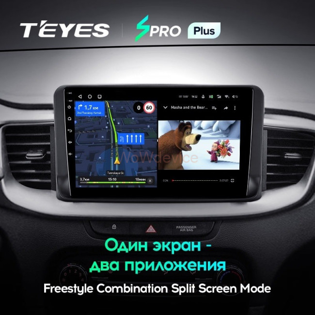 Штатная магнитола Teyes SPRO Plus 3/32 Kia Ceed (2018-2021) Штатная магнитола Teyes SPRO Plus 3/32 Kia Ceed (2018-2021)