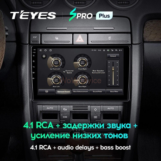 Штатная магнитола Teyes SPRO Plus 3/32 Audi A4 (2000-2009) Штатная магнитола Teyes SPRO Plus 3/32 Audi A4 (2000-2009)