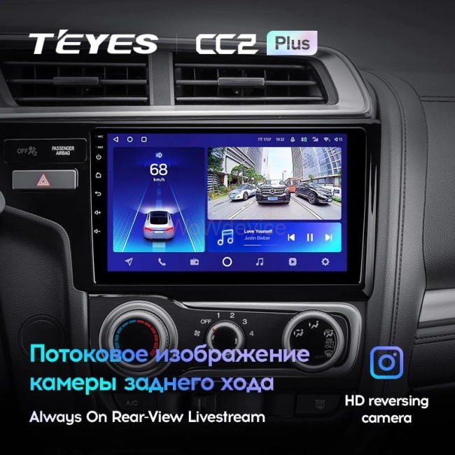 Штатная магнитола Teyes CC2 Plus 6/128 Fit 3 GP GK (2013-2020) Тип-А