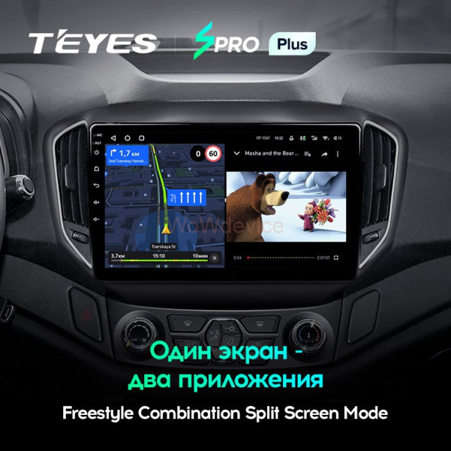 Штатная магнитола Teyes SPRO Plus 3/32 Chery Tiggo 5 (2014-2018) Штатная магнитола Teyes SPRO Plus 3/32 Chery Tiggo 5 (2014-2018)