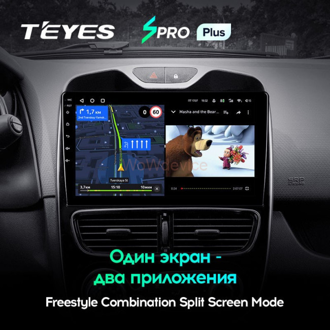 Штатная магнитола Teyes SPRO Plus 4/64 Renault Clio 4 BH98 KH98 (2016-2019)