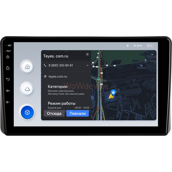 Штатная магнитола Teyes X1 4G 2/32 Nissan Teana J31 (2003-2008)