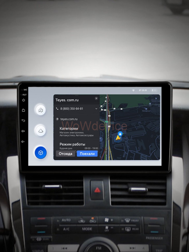 Штатная магнитола Teyes X1 4G 2/32 Nissan Teana J31 (2003-2008)