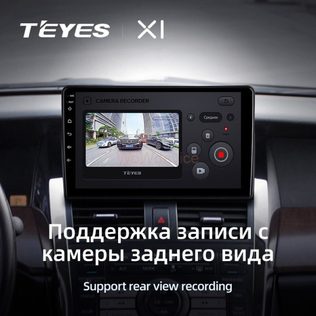 Штатная магнитола Teyes X1 4G 2/32 Nissan Teana J31 (2003-2008)