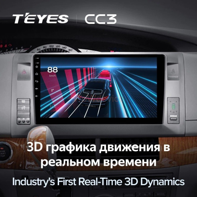 Штатная магнитола Teyes CC3 3/32 Toyota Previa, Estima AHR20 XR50 (2006-2019) левый руль