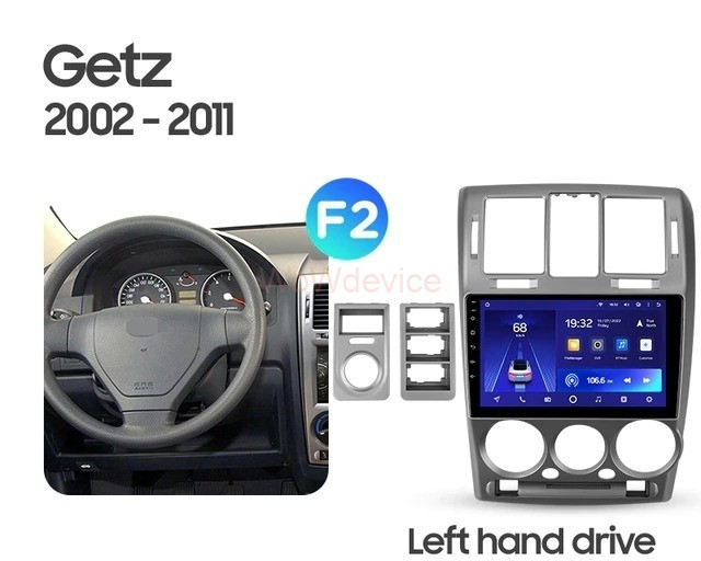 Штатная магнитола Teyes CC2L Plus 2/32 Hyundai Getz (2002-2011) F2 Штатная магнитола Teyes CC2L Plus 2/32 Hyundai Getz (2002-2011) F2