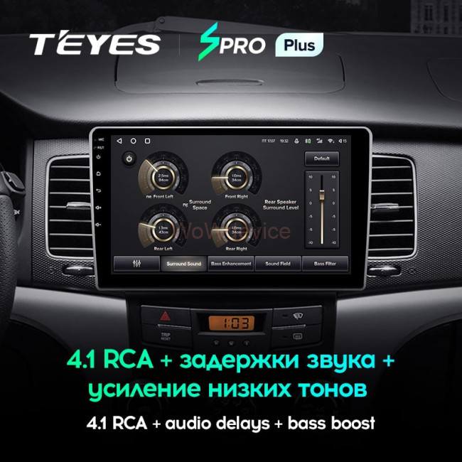 Штатная магнитола Teyes SPRO Plus 6/128 SsangYong Korando 3 (2010-2013) Штатная магнитола Teyes SPRO Plus 6/128 SsangYong Korando 3 (2010-2013)