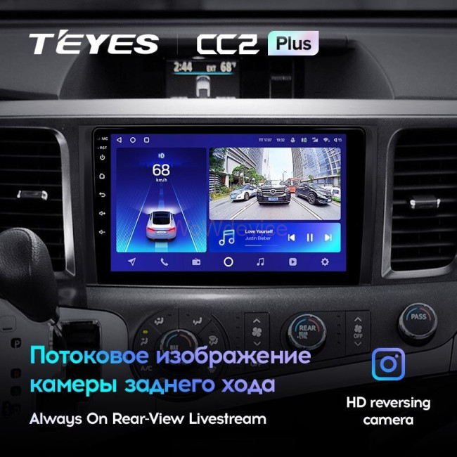 Штатная магнитола Teyes CC2 Plus 3/32 Toyota Sienna 3 XL30 (2010-2014) Штатная магнитола Teyes CC2 Plus 3/32 Toyota Sienna 3 XL30 (2010-2014)