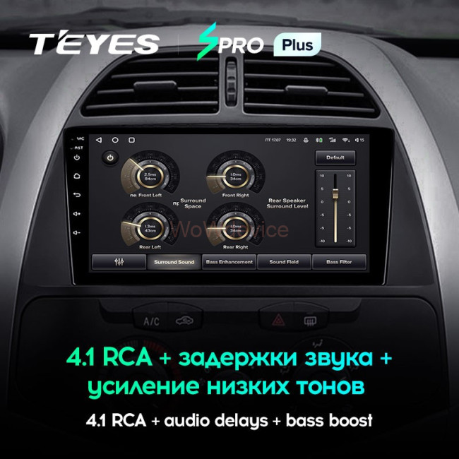 Штатная магнитола Teyes SPRO Plus 3/32 Chery Tiggo T11 1 (2005-2013) Штатная магнитола Teyes SPRO Plus 3/32 Chery Tiggo T11 1 (2005-2013)