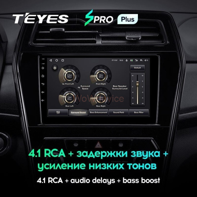 Штатная магнитола Teyes SPRO Plus 6/128 SsangYong Tivoli (2019-2021) Штатная магнитола Teyes SPRO Plus 6/128 SsangYong Tivoli (2019-2021)