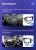 Штатная магнитола Teyes CC2 Plus 4/32 Ford Focus 1 (1998-2005) Левый руль