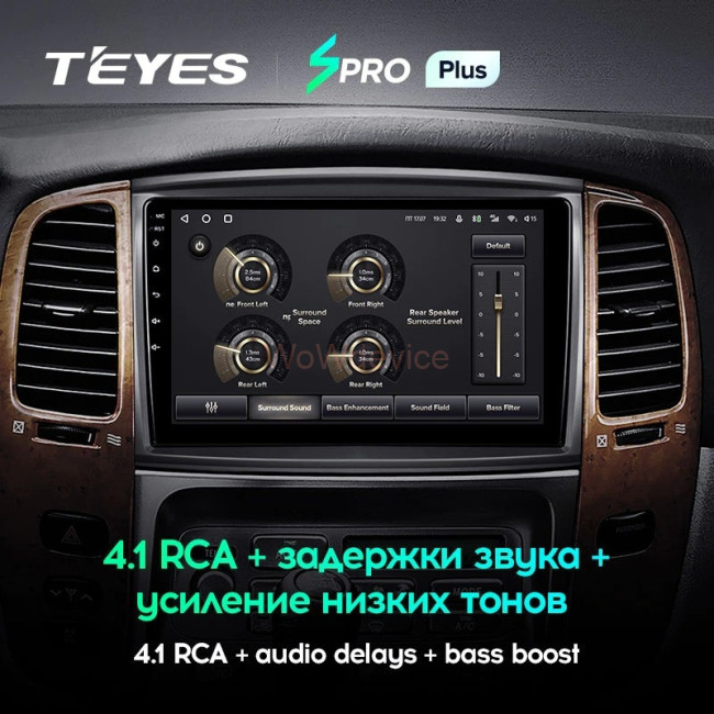 Штатная магнитола Teyes SPRO Plus 3/32 Toyota Land Cruiser LC 100 (2002-2007) Тип-С Штатная магнитола Teyes SPRO Plus 3/32 Toyota Land Cruiser LC 100 (2002-2007) Тип-С