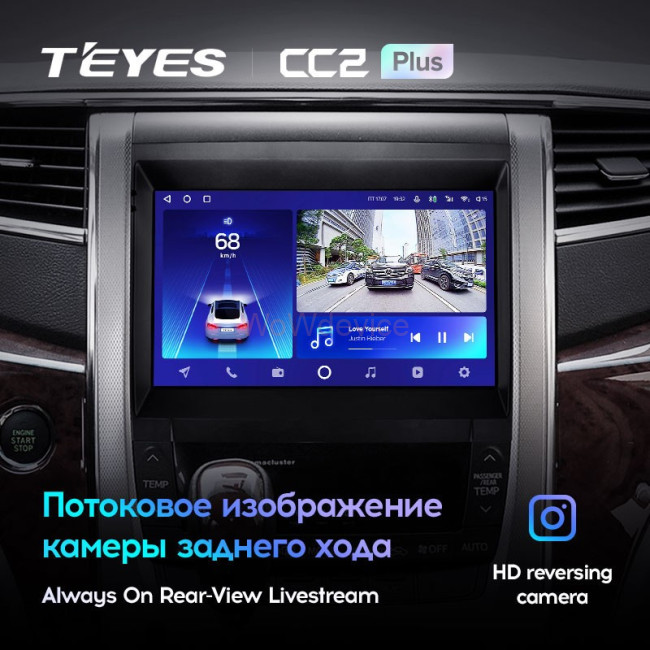 Штатная магнитола Teyes CC2 Plus 6/128 Toyota Alphard H20 (2008-2014)