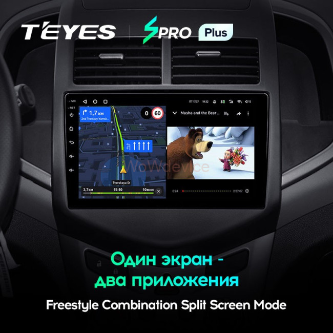Штатная магнитола Teyes SPRO Plus 3/32 Chevrolet Aveo 2 (2011-2015)