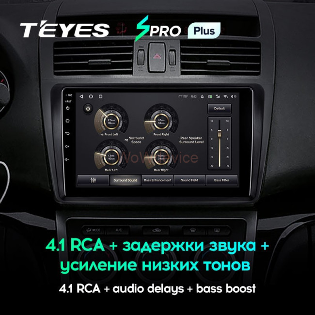 Штатная магнитола Teyes SPRO Plus 6/128 Mazda 6 2 GH (2007-2012) Штатная магнитола Teyes SPRO Plus 6/128 Mazda 6 2 GH (2007-2012)