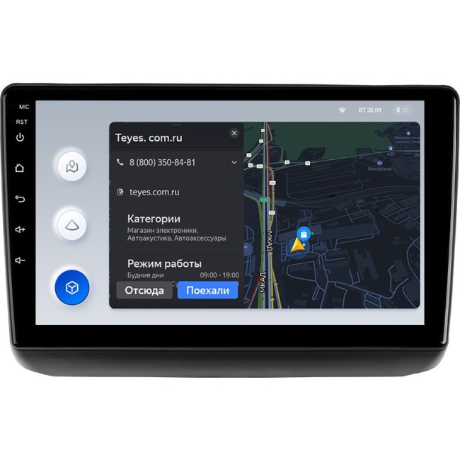 Штатная магнитола Teyes X1 4G 2/32 Jeep Grand Cherokee WK2 (2013-2020)