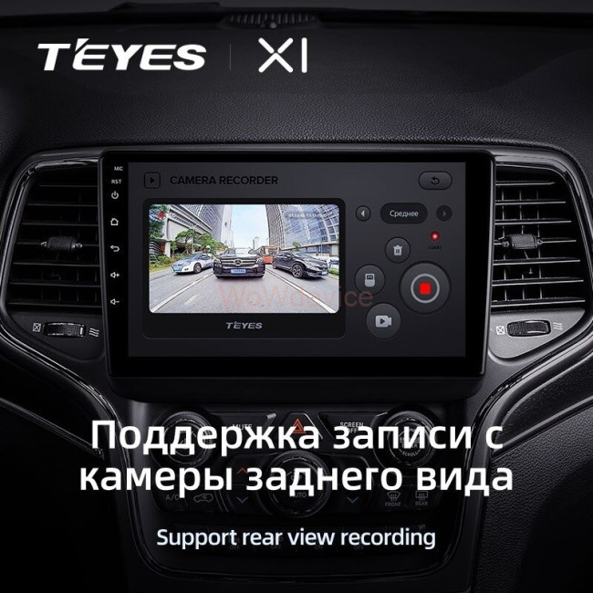 Штатная магнитола Teyes X1 4G 2/32 Jeep Grand Cherokee WK2 (2013-2020)