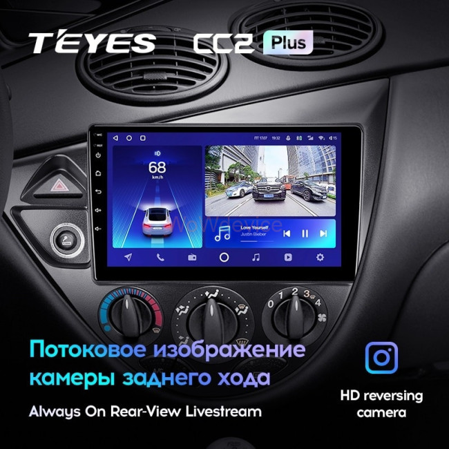 Штатная магнитола Teyes CC2 Plus 4/64 Ford Focus 1 (1998-2005) Левый руль Штатная магнитола Teyes CC2 Plus 4/64 Ford Focus 1 (1998-2005) Левый руль