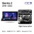 Штатная магнитола Teyes CC3L 4/32 Toyota Sienta 2 XP170 (2015-2022) Правый руль