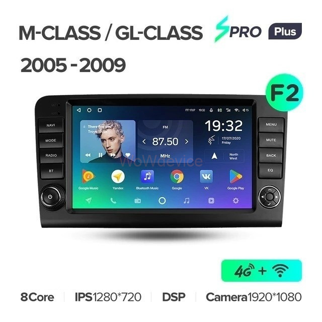 Штатная магнитола Teyes SPRO Plus 3/32 Mercedes-Benz ML-Class X164 (2005-2009) F2 Штатная магнитола Teyes SPRO Plus 3/32 Mercedes-Benz ML-Class X164 (2005-2009) F2