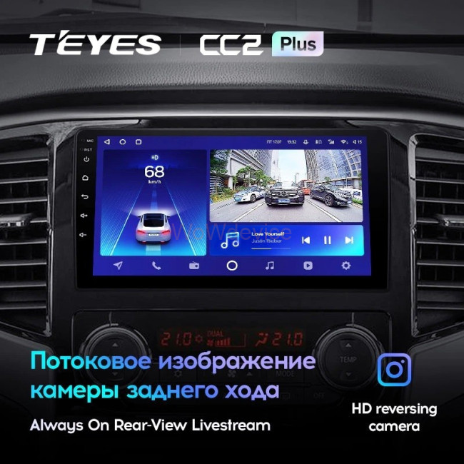 Штатная магнитола Teyes CC2L Plus 1/16 Mitsubishi L200 5 (2018-2020) F1 Штатная магнитола Teyes CC2L Plus 1/16 Mitsubishi L200 5 (2018-2020) F1