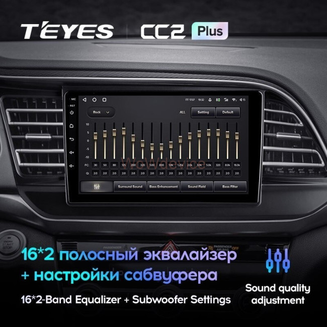 Штатная магнитола Teyes CC2 Plus 6/128 Hyundai Elantra 6 (2018-2020) Тип-A Штатная магнитола Teyes CC2 Plus 6/128 Hyundai Elantra 6 (2018-2020) Тип-A