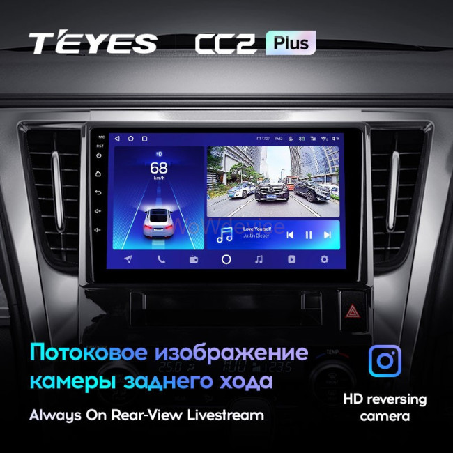 Штатная магнитола Teyes CC2 Plus 6/128 Toyota Alphard H30 (2015-2020)