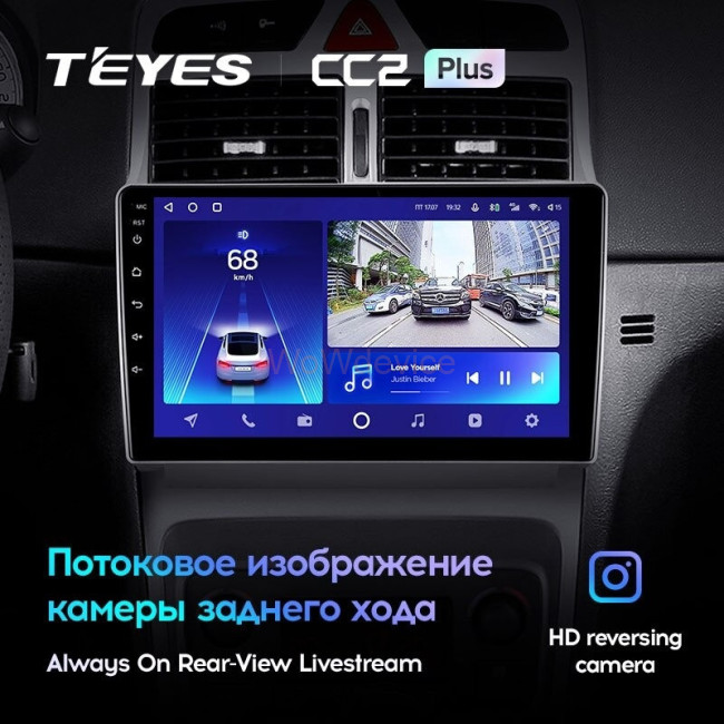 Штатная магнитола Teyes CC2L Plus 1/16 Peugeot 307 1 (2001-2008) Штатная магнитола Teyes CC2L Plus 1/16 Peugeot 307 1 (2001-2008)