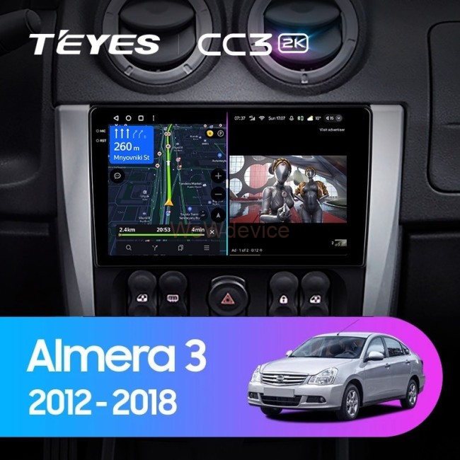 Штатная магнитола Teyes CC3 2K 360 6/128 Nissan Almera 3 G15 (2012-2018)