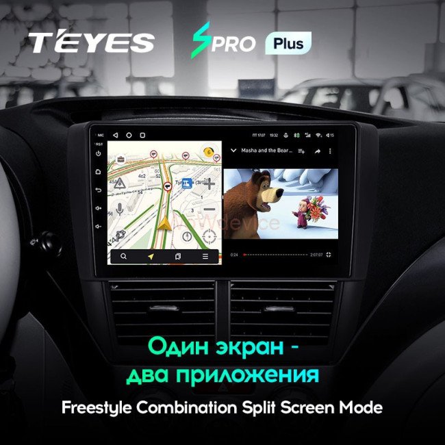 Штатная магнитола Teyes SPRO Plus 6/128 Subaru Forester 3 SH (2007-2013) Штатная магнитола Teyes SPRO Plus 6/128 Subaru Forester 3 SH (2007-2013)