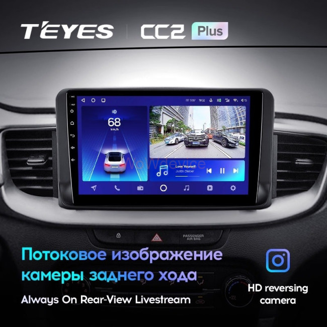 Штатная магнитола Teyes CC2 Plus 4/64 Kia Ceed (2018-2021) Штатная магнитола Teyes CC2 Plus 4/64 Kia Ceed (2018-2021)