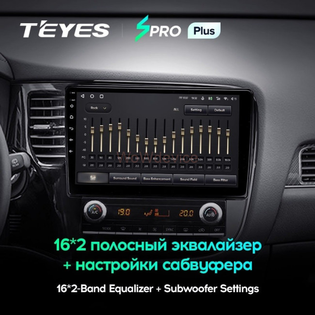 Штатная магнитола Teyes SPRO Plus 3/32 Mitsubishi Outlander 3 (2018-2021) Тип-А Штатная магнитола Teyes SPRO Plus 3/32 Mitsubishi Outlander 3 (2018-2021) Тип-А