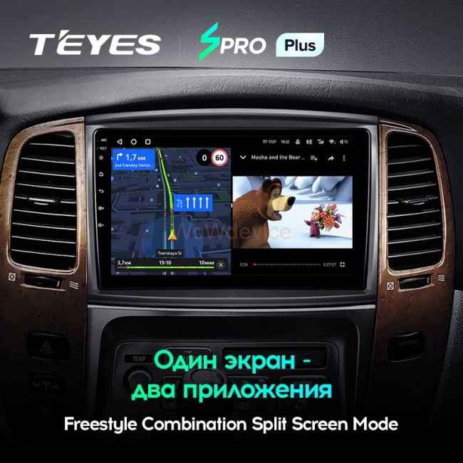 Штатная магнитола Teyes SPRO Plus 4/64 Toyota Land Cruiser LC 100 (2002-2007) Тип-С Штатная магнитола Teyes SPRO Plus 4/64 Toyota Land Cruiser LC 100 (2002-2007) Тип-С