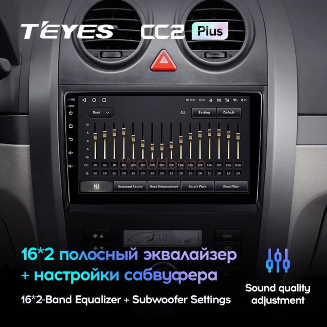 Штатная магнитола Teyes CC2 Plus 3/32 Haval H3 H5 (2011-2016) Штатная магнитола Teyes CC2 Plus 3/32 Haval H3 H5 (2011-2016)