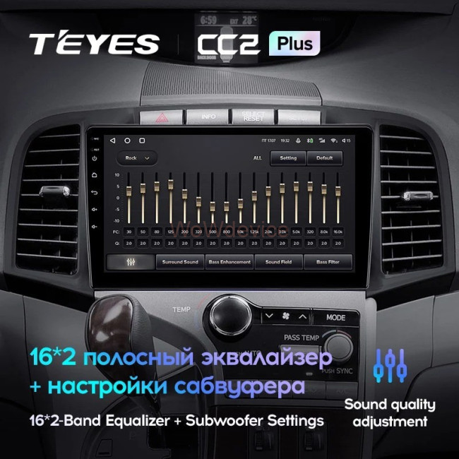 Штатная магнитола Teyes CC2 Plus 3/32 Toyota Venza 2008-2016 Штатная магнитола Teyes CC2 Plus 3/32 Toyota Venza 2008-2016