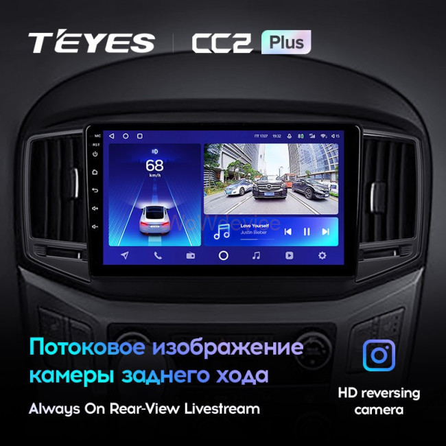 Штатная магнитола Teyes CC2 Plus 6/128 Hyundai H1 2 (2017-2018) Штатная магнитола Teyes CC2 Plus 6/128 Hyundai H1 2 (2017-2018)