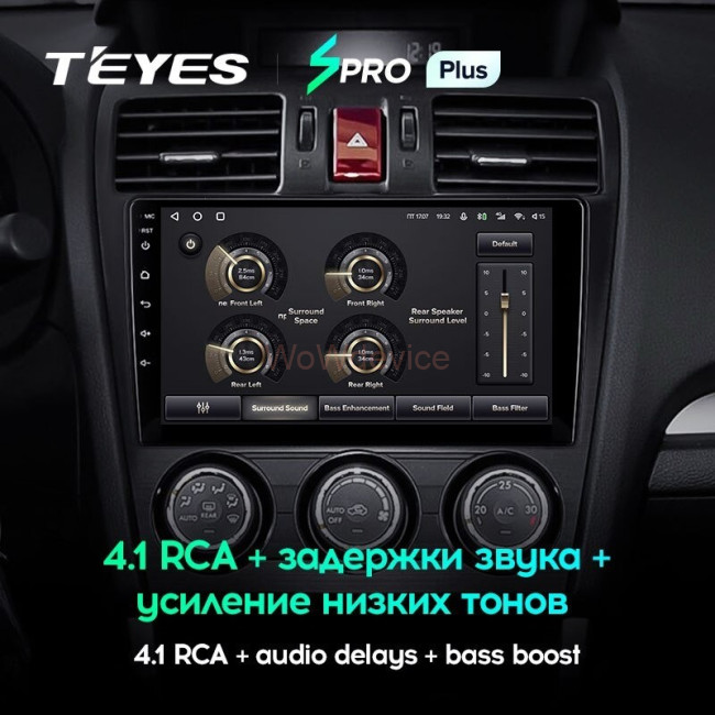 Штатная магнитола Teyes SPRO Plus 6/128 Subaru Forester 4 SJ (2012-2015) Тип-A Штатная магнитола Teyes SPRO Plus 6/128 Subaru Forester 4 SJ (2012-2015) Тип-A