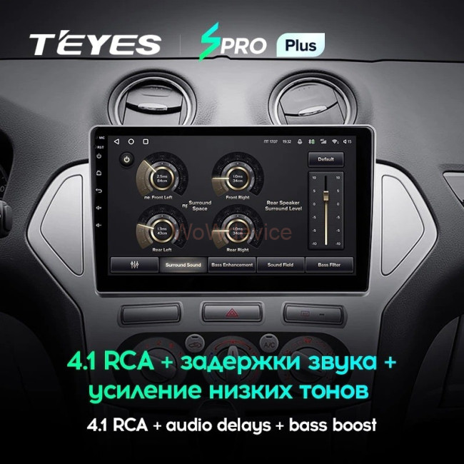 Штатная магнитола Teyes SPRO Plus 6/128 Ford Mondeo 4 (2006-2010) Штатная магнитола Teyes SPRO Plus 6/128 Ford Mondeo 4 (2006-2010)